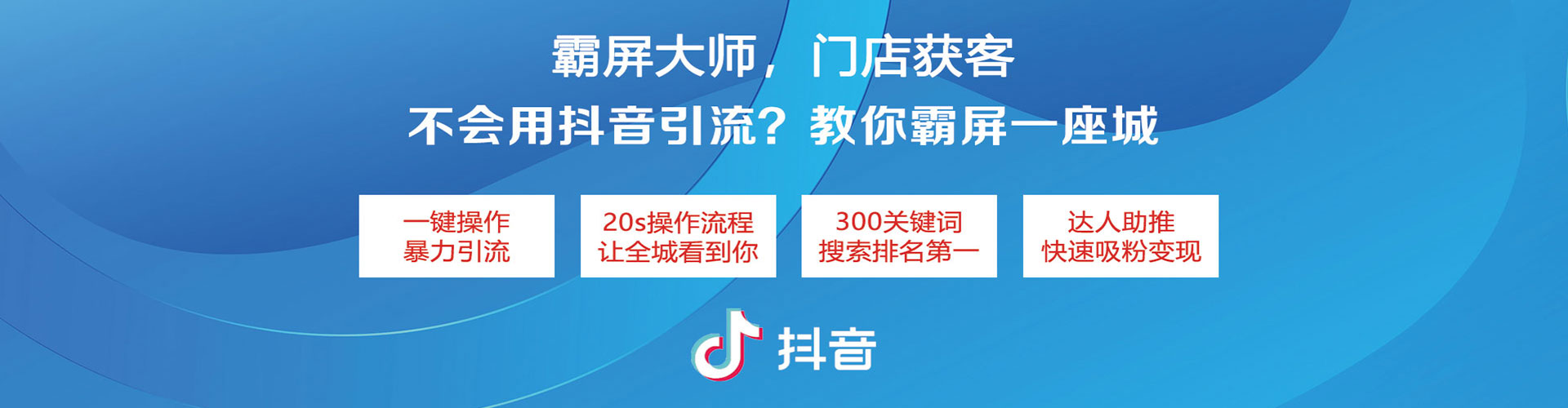 古塔百度网络推广